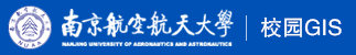南京航空航天大学三维校园GIS,智慧校园可视化平台